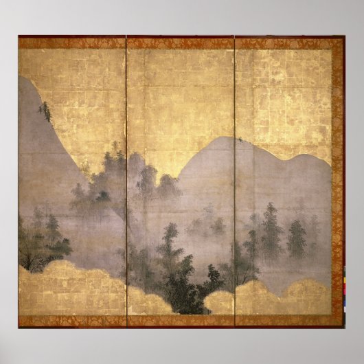 Summer Landscape Poster (Voorkant)