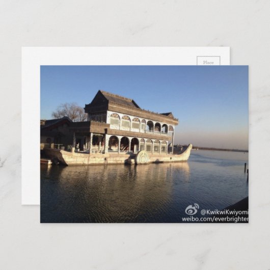 Summer Palace Marble Boat Briefkaart (Voorkant / Achterkant)