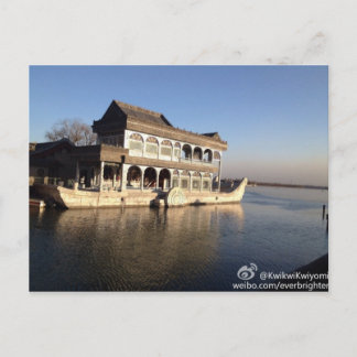 Summer Palace Marble Boat Briefkaart