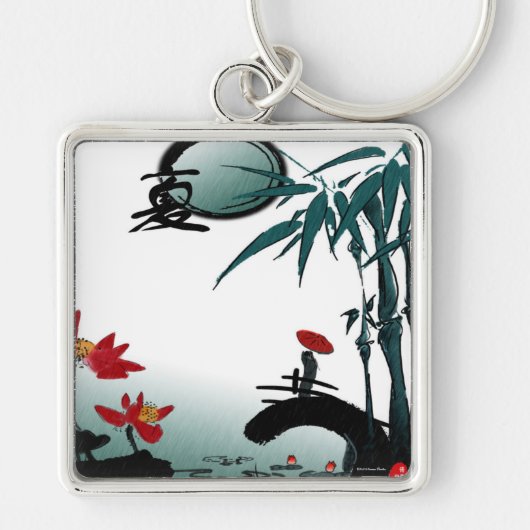 Summer Sleutelhanger (Voorkant)