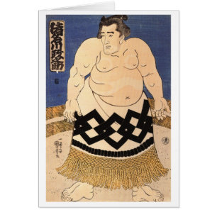 Sumo
