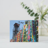 sumo-banners briefkaart (Staand voorkant)