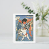 Sumo Bunny. Briefkaart (Staand voorkant)