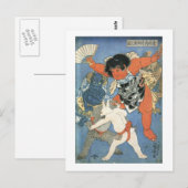 Sumo Bunny. Briefkaart (Voorkant / Achterkant)