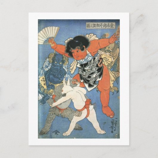 Sumo Bunny. Briefkaart (Voorkant)