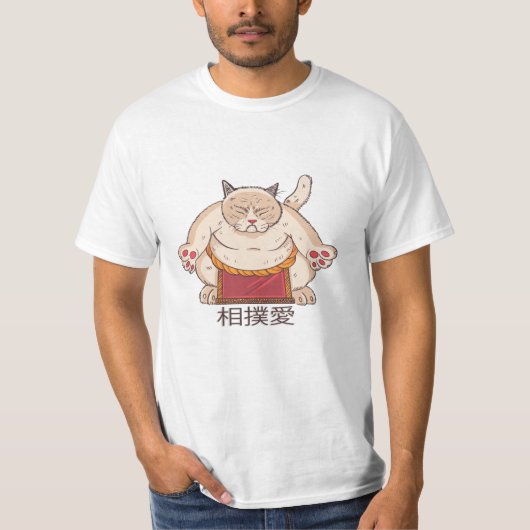 Sumo Cat T-shirt (Voorkant)