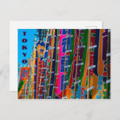 Sumo Flags Tokyo Kokugikan Briefkaart (Voorkant / Achterkant)