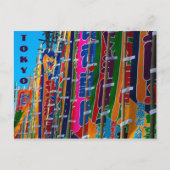 Sumo Flags Tokyo Kokugikan Briefkaart (Voorkant)