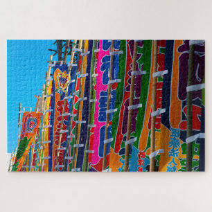 Sumo Flags Tokyo Kokugikan Legpuzzel