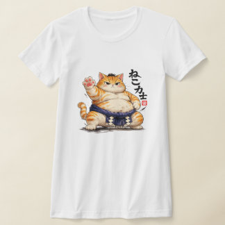 SUMO GINGER WRESTLER T-SHIRT