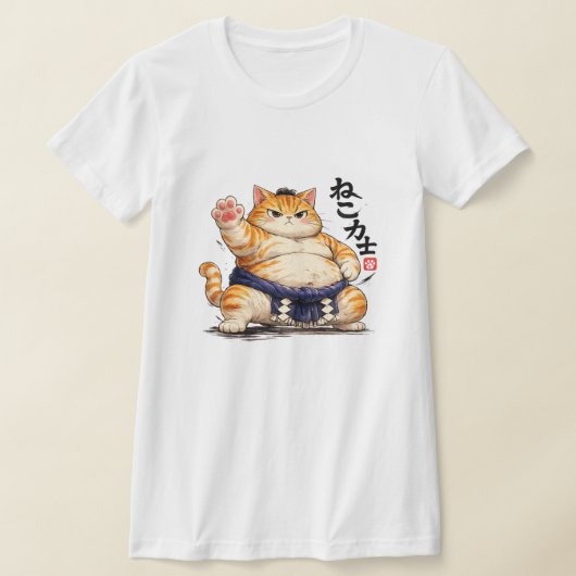 SUMO GINGER WRESTLER T-SHIRT (Laagn)