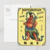 Sumo  Japans zijderoute Briefkaart (Voorkant / Achterkant)