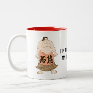 Sumo Morning Tweekleurige Koffiemok
