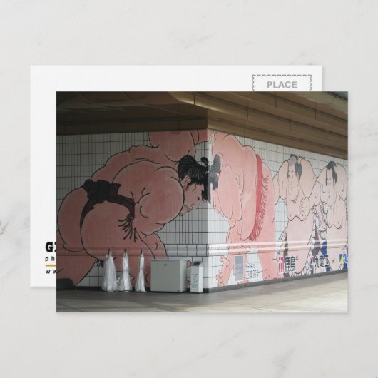 Sumo Mural Wall Art Briefkaart (Voorkant / Achterkant)
