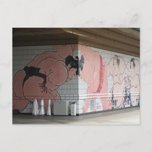 Sumo Mural Wall Art Briefkaart (Voorkant)