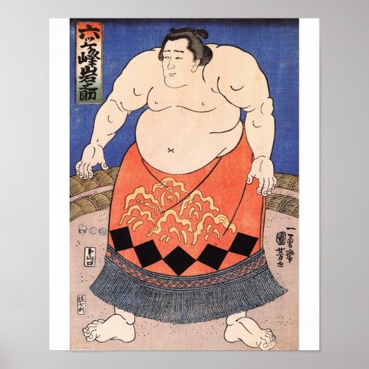  Sumo Poster (Voorkant)