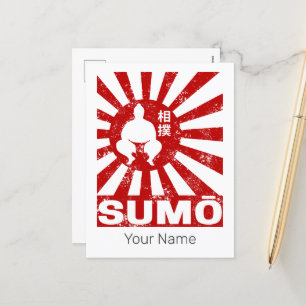 Sumo Retro Wrestler Japans  Ontwerp Feestdagenkaart
