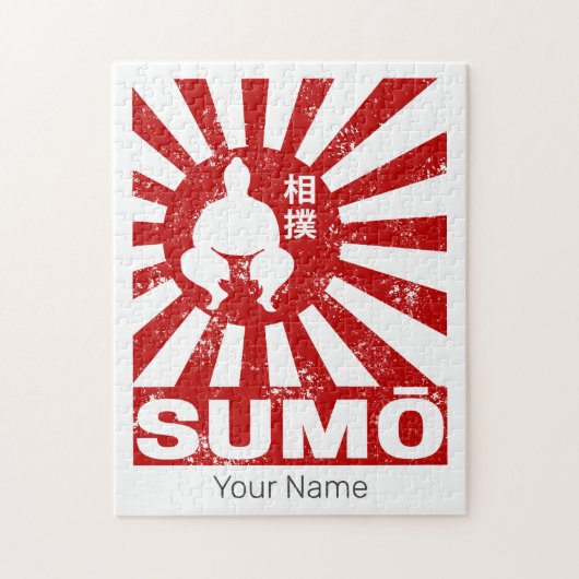 Sumo Retro Wrestler Japans Ontwerp Legpuzzel (Verticaal)