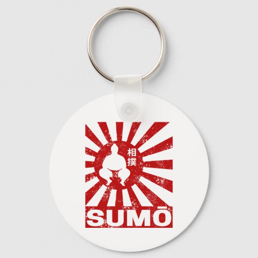 Sumo Retro Wrestler Japans Ontwerp Sleutelhanger (Voorkant)