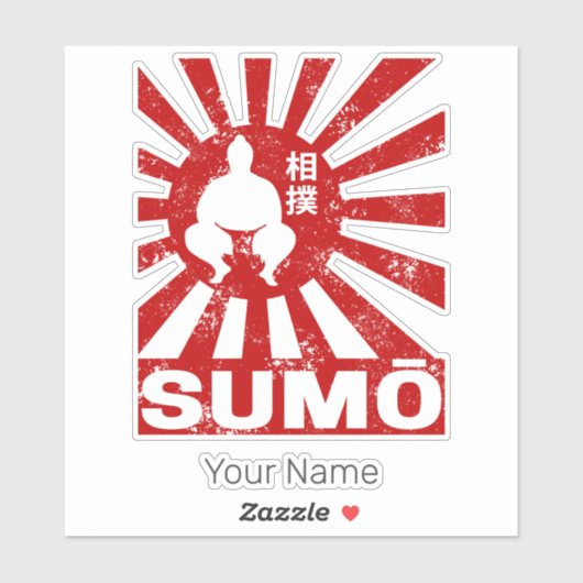 Sumo Retro Wrestler Japans Ontwerp Sticker (Vel)