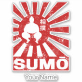 Sumo Retro Wrestler Japans  Ontwerp Sticker (Voorkant)