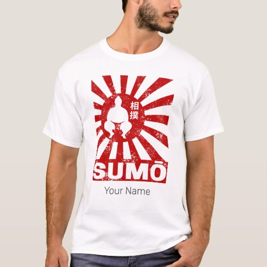 Sumo Retro Wrestler Japans  Ontwerp T-shirt (Voorkant)