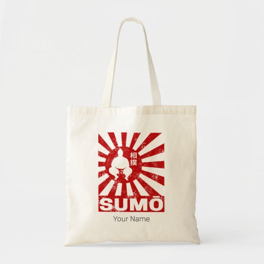 Sumo Retro Wrestler Japans  Ontwerp Tote Bag (Voorkant)