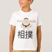 Sumo T-shirt (Voorkant)