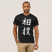 Sumo T-shirt (Voorkant volledig)