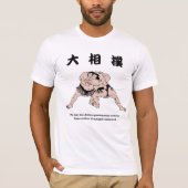 SUMO T T-SHIRT (Voorkant)