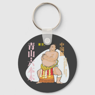 Sumo Warrior Sleutelhanger