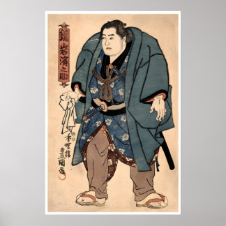 Sumo Worstelaar Poster Japanse Kunstprint Kagamiiw