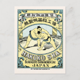 Sumo-worstelaars ~ Japans zijderoute Briefkaart