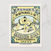 Sumo-worstelaars ~  Japans zijderoute Briefkaart (Voorkant)