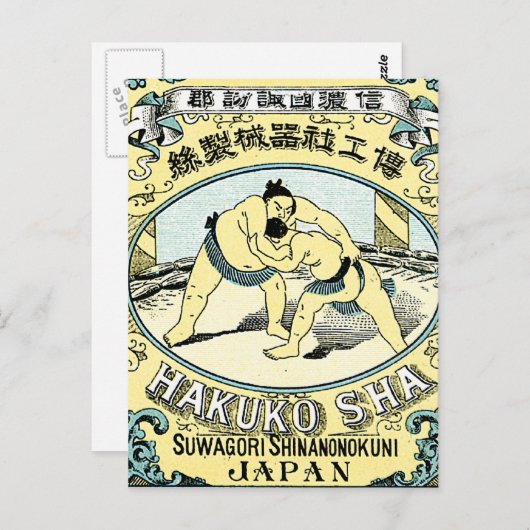 Sumo-worstelaars ~  Japans zijderoute Briefkaart (Voorkant / Achterkant)