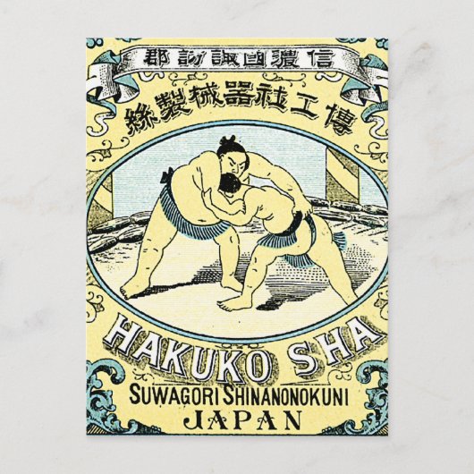 Sumo-worstelaars ~ Japans zijderoute Briefkaart (Voorkant)