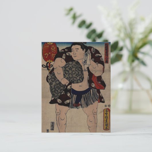 Sumo Wrestler Ichiriki Briefkaart (Staand voorkant)