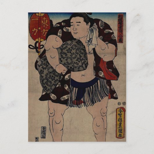 Sumo Wrestler Ichiriki Briefkaart (Voorkant)