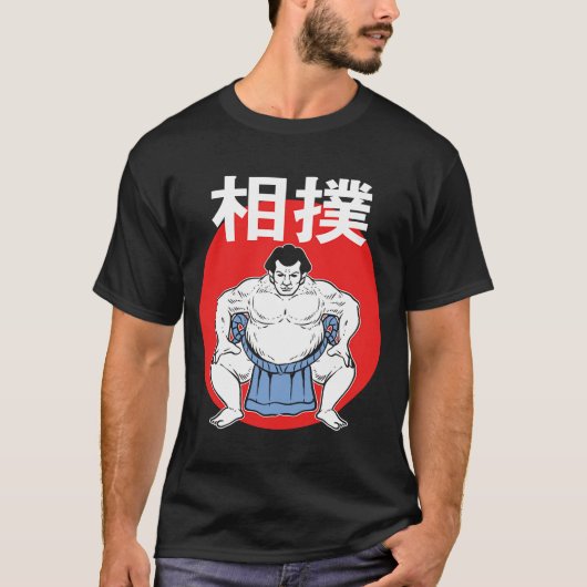 Sumo Wrestler Japans Boxer of Athlete T-shirt (Voorkant)