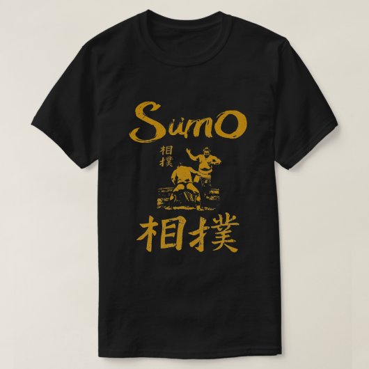 Sumo Wrestler Japans Kanji Japan Wrestling T-shirt (Design voorkant)