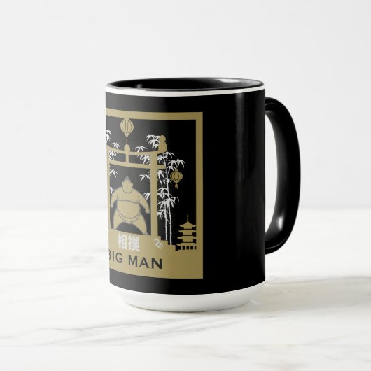 Sumo Wrestler Mok (Voorkant rechts)