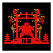 Sumo Wrestler Perfect Poster (Voorkant)
