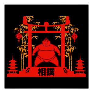 Sumo Wrestler Perfect Poster