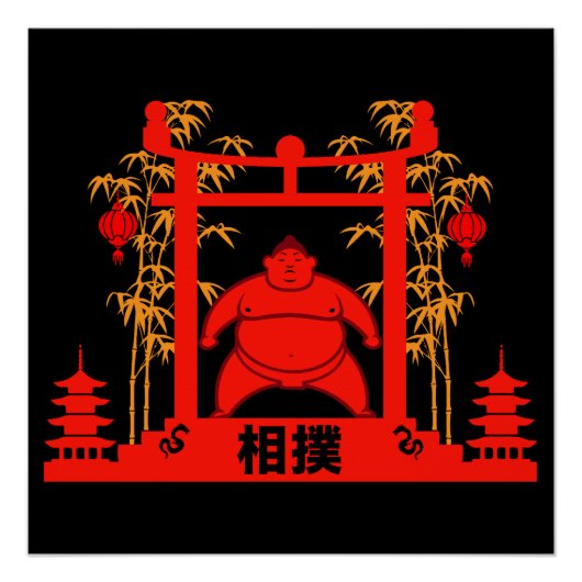 Sumo Wrestler Perfect Poster (Voorkant)