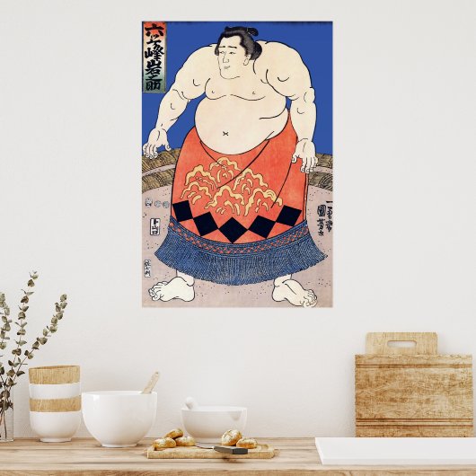  Sumo Wrestler Poster afdrukken (Keuken)