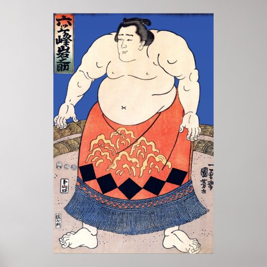 Sumo Wrestler Poster afdrukken (Voorkant)