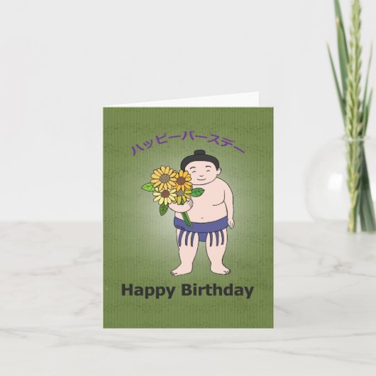 Sumo Wrestler Zonnebloem Japan Lover Happy Birthda Kaart (Voorkant)