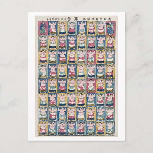  Sumo Wrestlers Briefkaart (Voorkant)