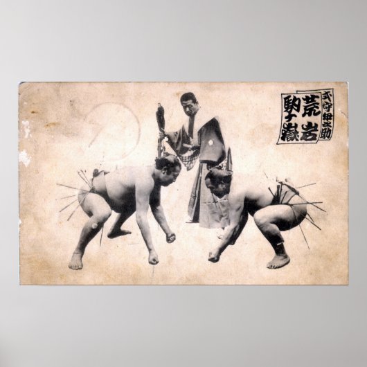Sumo Wrestlers Poster (Voorkant)