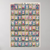 Sumo Wrestlers Poster (Voorkant)